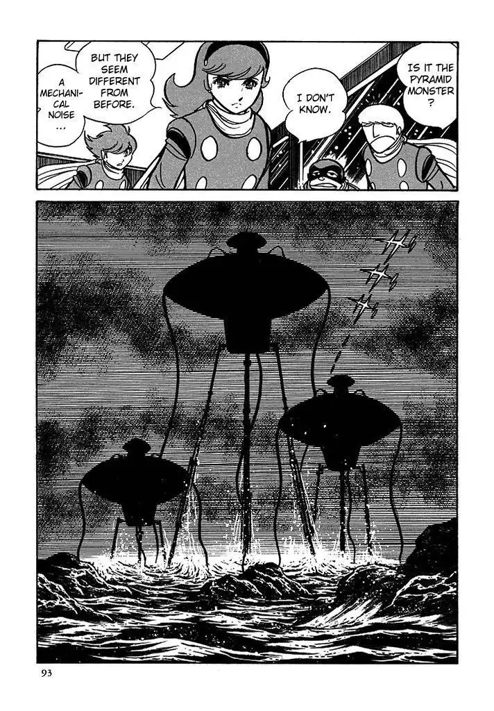 Cyborg 009 Chapter 114 33